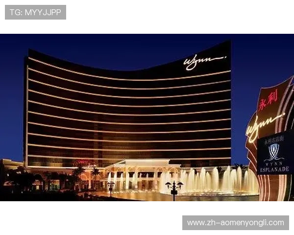 永利澳门官方网站最新优惠活动全面解析助你轻松享受尊贵体验