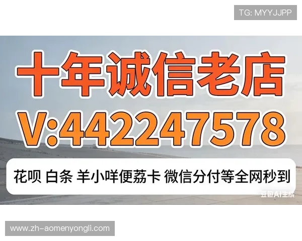 财神娱乐官网资金提现流程详解，确保玩家资金安全快速到账