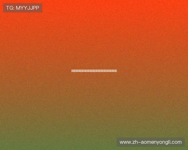 回力海立方娱乐场如何快速提款确保资金安全高效到账的实用技巧